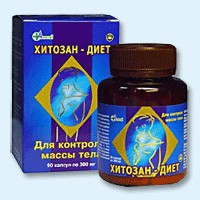Хитозан-диет капсулы 300 мг, 90 шт - Дербент